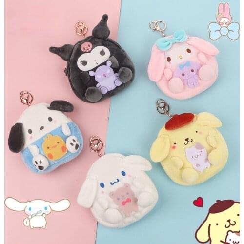 Coin bag Anime cartoon figure holding bag big ears dog cat ears kukumi Cosplay plush coin zero purse key ring cute pendant