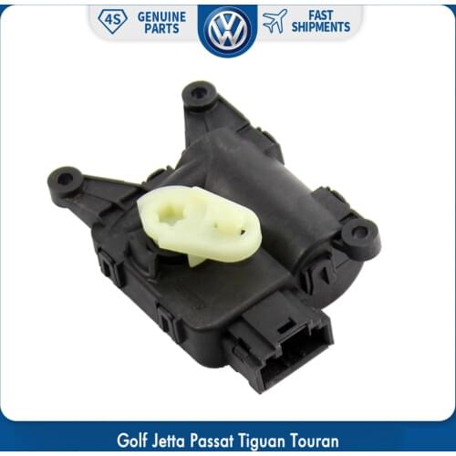 Volkswagen Engines For Electric Vehicles