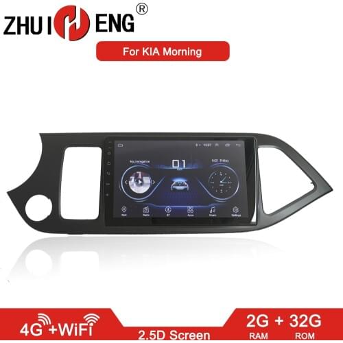 ZHUIHENG 2G+32G Android 8.1 2 din Car radio stereo for KIA Morning 2011-2015 car dvd player gps navi car accessory 4G internet
