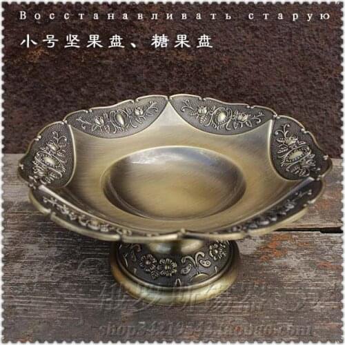Diameter 17.5cm small round antique serving tray decorative fruit bowl food tray decorative bowls serving dish SG062