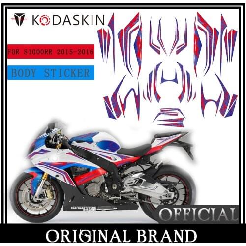 KODASKIN Motorcycle 2D Fairing Emblem Sticker Decal for S1000RR 2015-2016