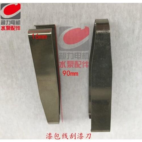 Stainless steel enamelled wire scraper lacquer knife cable core stripping cutter Motor maintenance tools NO.C0201