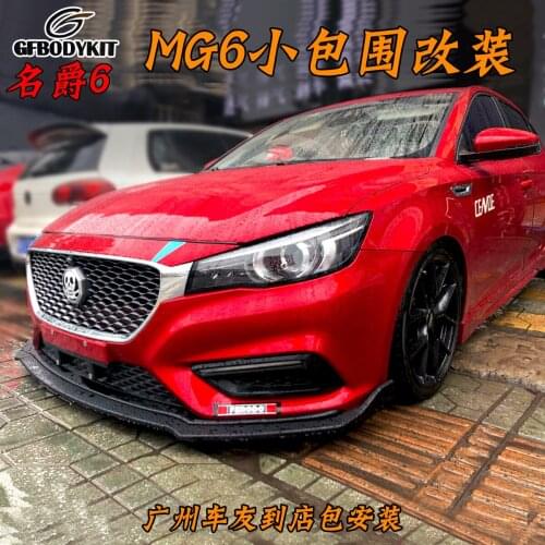 Suit For Special Mg6 the Refitting New Mingjue 6 with Small Surrounding Bumper, Front Shovel, Rear Lip