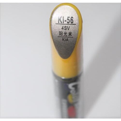 Car scratch repair pen, auto brush painting pen biege color for KIA K4, K5