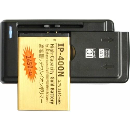 2450mAh IP-400N Gold Replacement Battery + Universal Charger For LG Optimus T/M/S/VS660 P509 MS690 LS670 Voter P500 GT540 ect