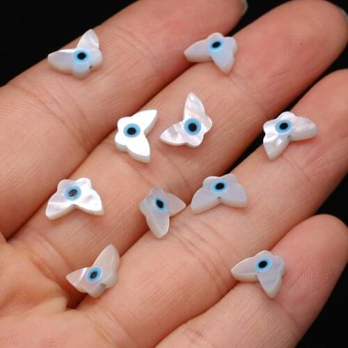 5pc Natural Shell Loose Beads Cute Butterfly Shape Beads for Jewelry Making DIY Necklace Bracelet Accessories Gift 6x9mm