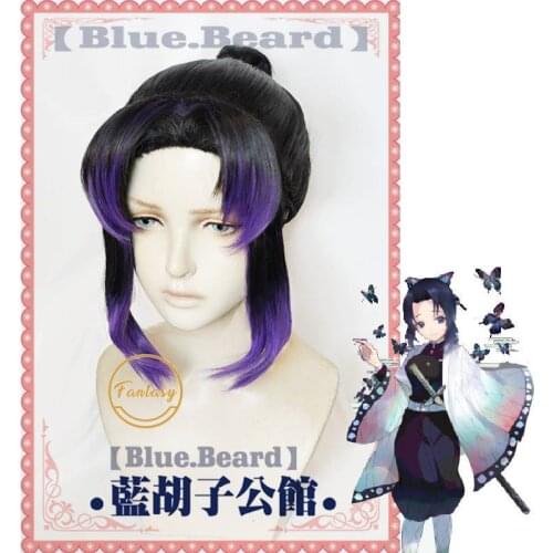 Anime Demon Slayer: Kimetsu no Yaiba Kochou Shinobu Cos Hair Wig Heat Resistant Cosplay Costume Wig+ Free Wig Cap