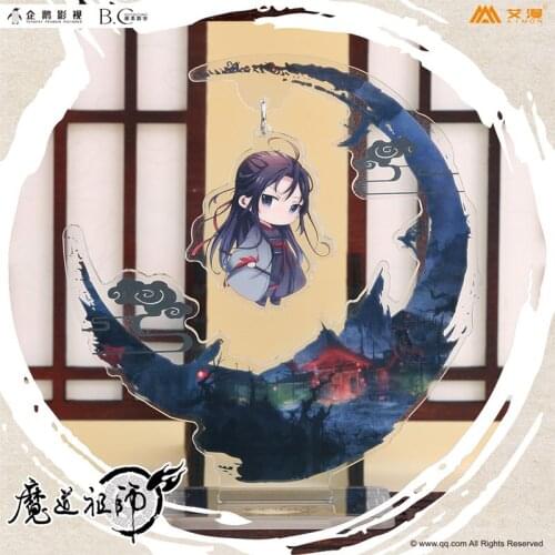 Grandmaster of Demonic Cultivation Wei Wuxian BL Acrylic Scene Stand Decoration cosplay Props Gifts New