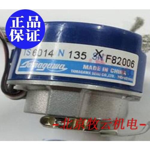 TS6014N135 AR38-2500P8-L6-5V encoder 100% new and original