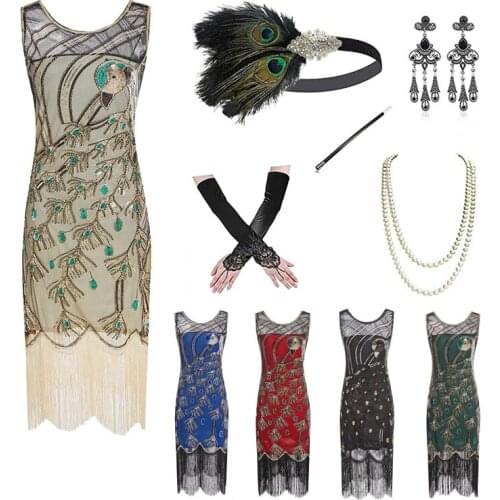 New Retro Latin Dress For Women Adult Shiny Sequin Vintage Clothes Great Gatsby Party Stage Performance 1920S Dress DQL4964