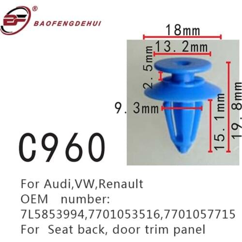 Car Seat Back Positioner For Audi,Volkswagen,Renault 7L5853994,7701053516,7701057715 Door Trim Panel Fasteners