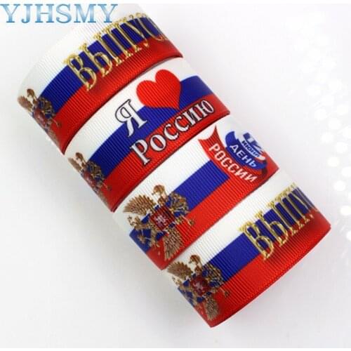YJHSMY G-18503-138,25 mm 5 Yards badge Printed grosgrain ribbons,DIY handmade Hair accessories Material wedding gift wrap