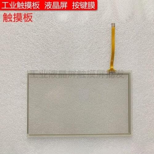 New XP1000C-T XP1000C-TE touch screen touchpad is suitable for LS power generation