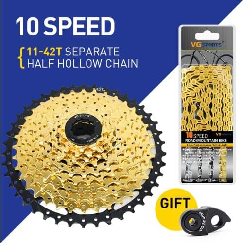 VG sports 9 10 11 Speed Mountain Bike Ultralight 11-50T 11-52T 46T 42T 40T Cassette Separate Freewheel MTB Bicycle Chain Set