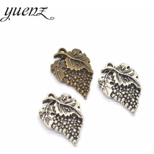 YuenZ 15 pcs 2 colors Antique silver color grape Charms Zinc Alloy necklace,earring bracelet jewelry DIY handmade 23*15mm K03