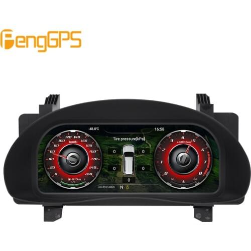 Android 12.3" Car LCD instrument panel screen Car GPS Navigation For Toyota Corolla dash Multimedia player stereo