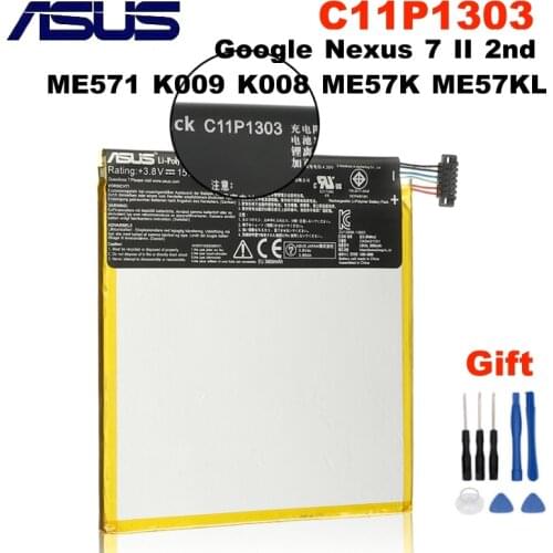 Asus Google Phone Batteries