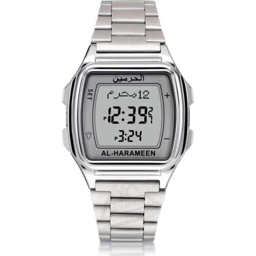 Azan Time Watch with Qibla Direction Hijri Calendar and Prayer Alarm for All Muslim