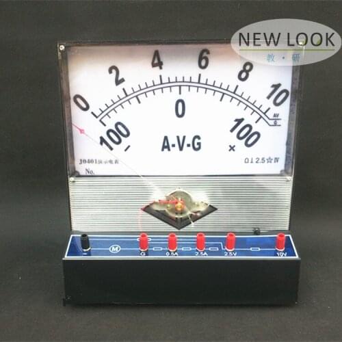27*11.5*31cm DC demonstration meter current and voltage current - flow table AVG meter physics teaching experimental equipment