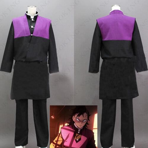 Anime Demon Slayer: Kimetsu no Yaiba Shinazugawa Genya Cosplay Costume Custom Made
