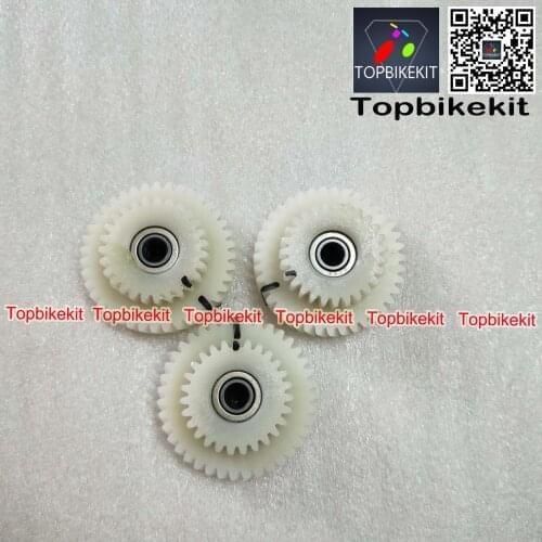 Brompton foldable bicycle motor gear AKM-74 36V 250W hub motor 39T+27T RPM 328 gear set for replacement AKM motor gear