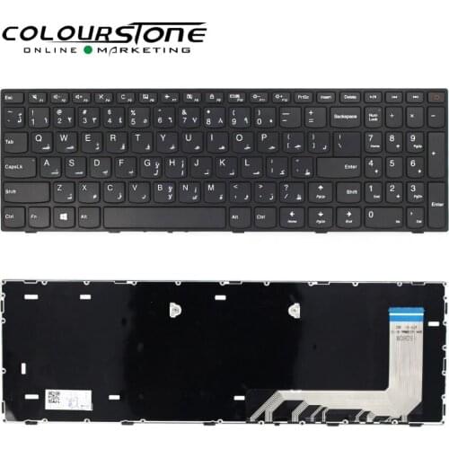 100-15IBY HB Laptop keyboard for Lenovo 100-15 100-15IB B50-10 80MJ PK131ER1A05 Hebrew notebook Keyboard Short Cable
