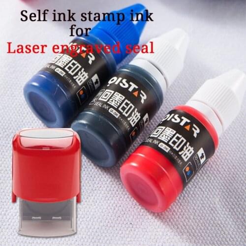 10ml Self-inking stamp Ink for Laser Engraving Stamp DIY Inkpad Refilling Stamp Ink Oil for Make Seal Black Red Blue