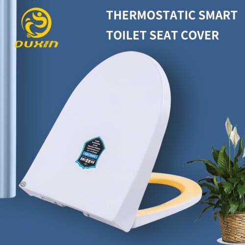 Electric heating toilet seat cover constant temperature intelligent slow descending adjustable temperaturetoilet seat cover