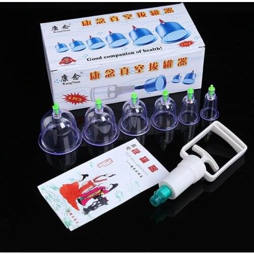 JYTOP Vacuum Massagers