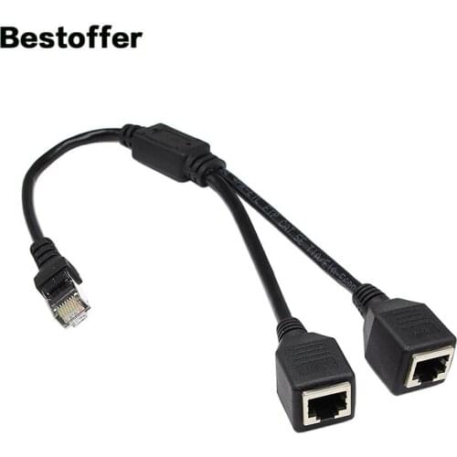 25cm Cat5 RJ45 1 Male to 2 Female Socket Port LAN Ethernet Network Splitter Y Adapter Cable