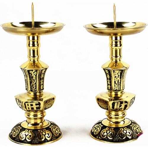 Chinese Traditional Wedding Celebration Buddhist Supplies High Quality Brass Votive Candle Holder Buddhist Temple Decoration