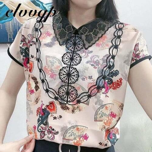 Summer Chiffon Blouses Shirt Women High Quality Fashion Elegant Short Sleeve Turn-down Collar Print Casual Lace Splice Tops