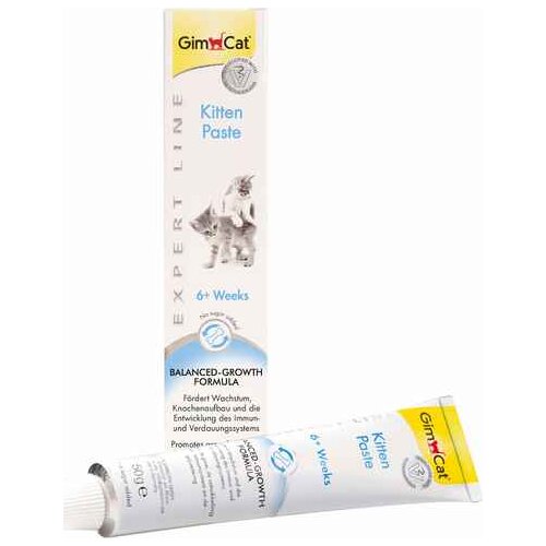 Food Supplement GimCat Expert Line Cat 50 g (Refurbished A+)