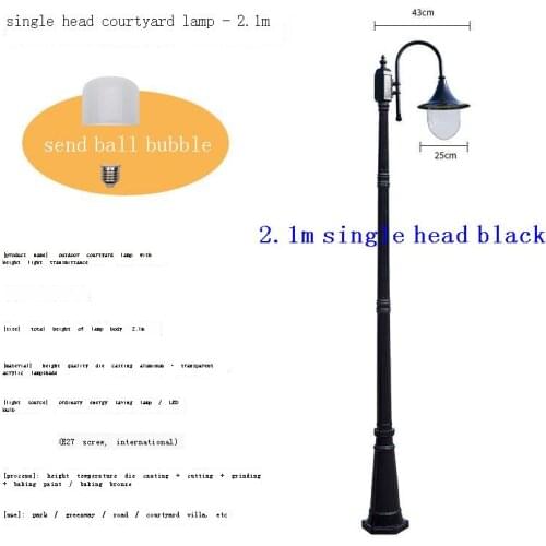 Style Outdoor Farola Exterior Strassenbeleuchtung Streetlight Off LED Lampa Uliczna Luminaire Exterieur Street Road Light