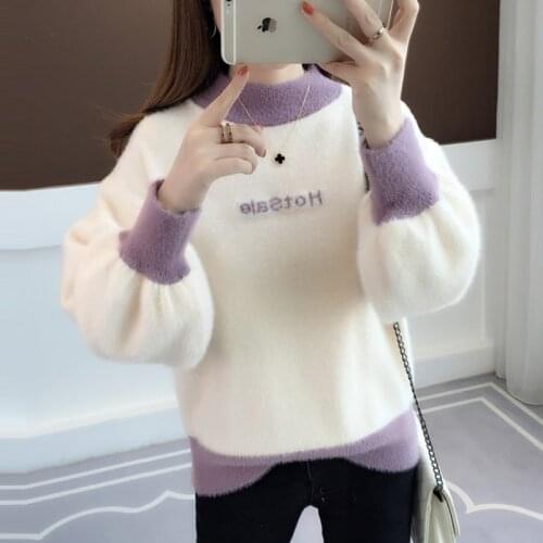 Women Sweaters Knitted Loose Sweater Winter Long Sleeve Thick Fleece Women Sweater Plus Size