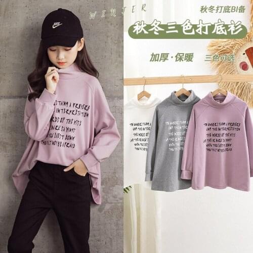 Girls' Winter Dralon Bottoming Shirt 2020 New Childrens Turtleneck Middle and Big Children Autumn and Winter Thickening Long Sl