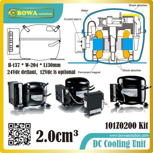 DC compressor specially designed for refrigeration in boat applications,enables it to resist vibrations and hard impacts