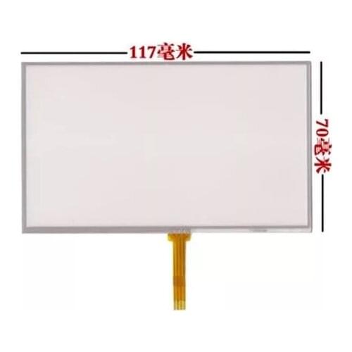 Small five inches Teclas E road navigation MP45 LH980N GPS touch screen welding 117 * 70