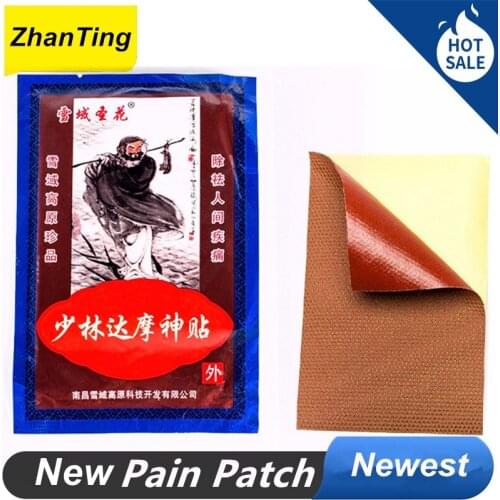 8 Pcs Medicated Plaster Shao lin Medicine Knee pain relief Adhesive Patch Joint Back Pain Relieving massage Medicated Plaster