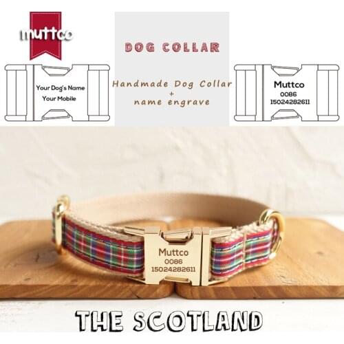MUTTCO Engraved dog collars with personalized name retailing British style collar THE SCOTLAND plaid dog collar 5 sizes UDC012J