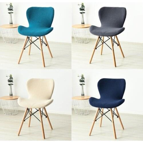 1Pcs Curved butterfly Chair Cover Spandex Dining Stool Accent Chair Slipcover Funda Silla Asiento Stretch Washable Seat Covers