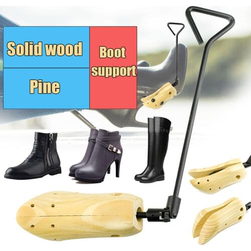 1Pc Boots Stretcher Shoes Tree Rack Holder Wood Shaper Adjustable Shoe Expander Support ALS88
