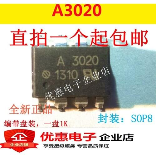 10PCS Original HCPL-3020 A3020 SOP-8 New HCPL-3020V A3020V