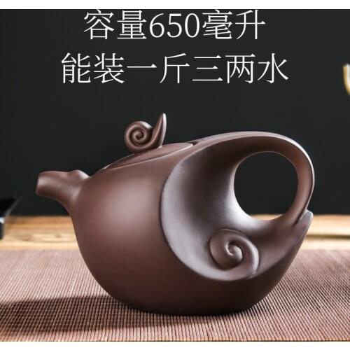 Purple clay teapot increased capacity purple clay teapot household tea set Yixing purple clay teapot moon pot