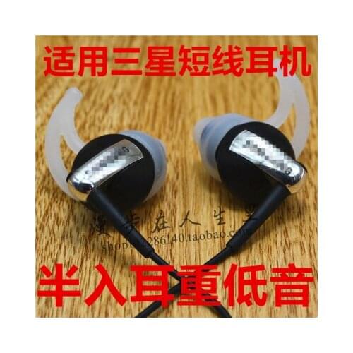 Short-line headphones semi-in-ear earplugs hifi Bluetooth deputy old stock cd fever grade subwoofer