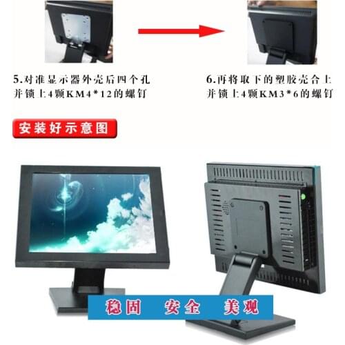 Computer LCD Monitor Desktop Stand Mount Brackets for Universal 10~27 inch Folded VESA Bracket PC Mount LCD Stand