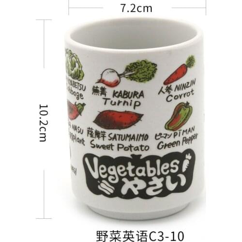 300ml Japanese Impression Ceramic Mugs Tea Wine Sushi Sake Cup Funny Family Restaurant Decoration Travel Gift for Friends