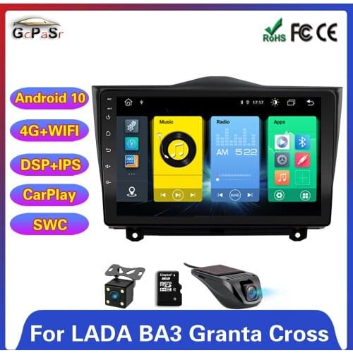 4G+64G 2DIN RAM Android 10 Car radio Player GPS Navigation Multimedia For LADA ВАЗ Granta Cross Radio 2018 2019 DSP IPS WIFI