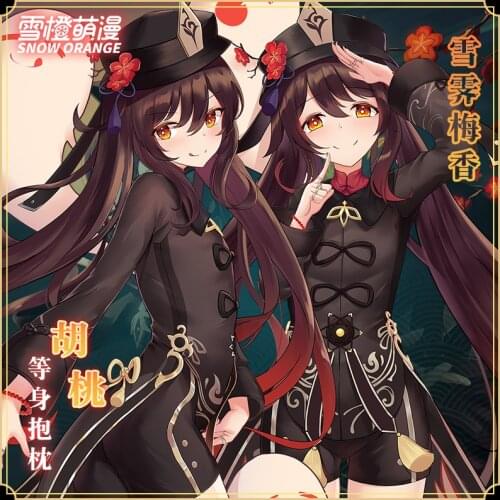 Anime Game Genshin Impact Hu Tao Dakimakura 2WAY Hugging Body Pillow Case Cosplay Japanese Otaku Pillow Cushion Cover Xmas Gifts