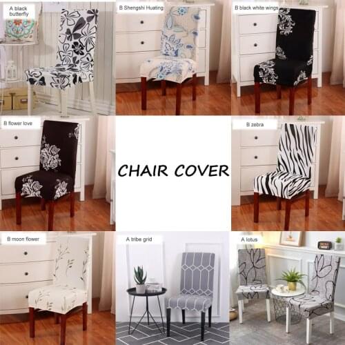 Anti-dirty Printing Zebra Painting Restaurant Banquet Hotel Home Decoration Removable Home Textile Seat Chair Covers Slipcovers